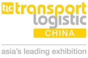 transportlogistic-china_2018