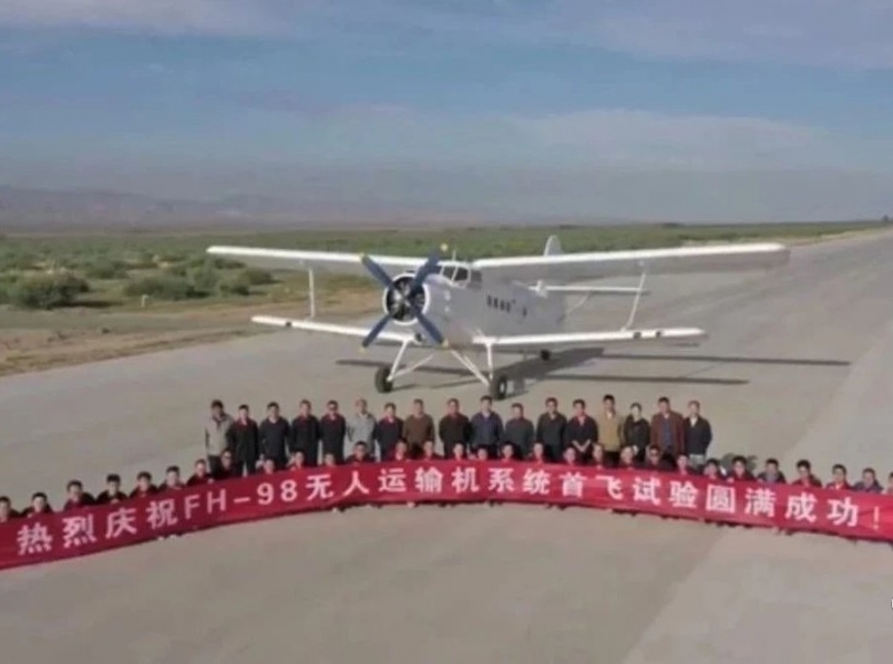 Aereo-cargo-SF-Express-a-guida-autonoma