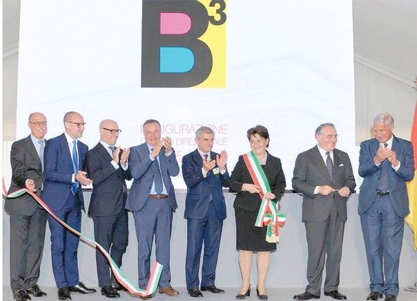 BCUBE_LOGISTICA_CASALE