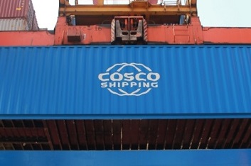 COCSCO_ALIBABA_BLOCKCHAIN