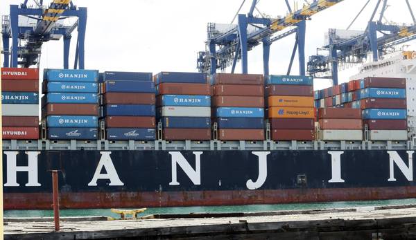 HANJIN