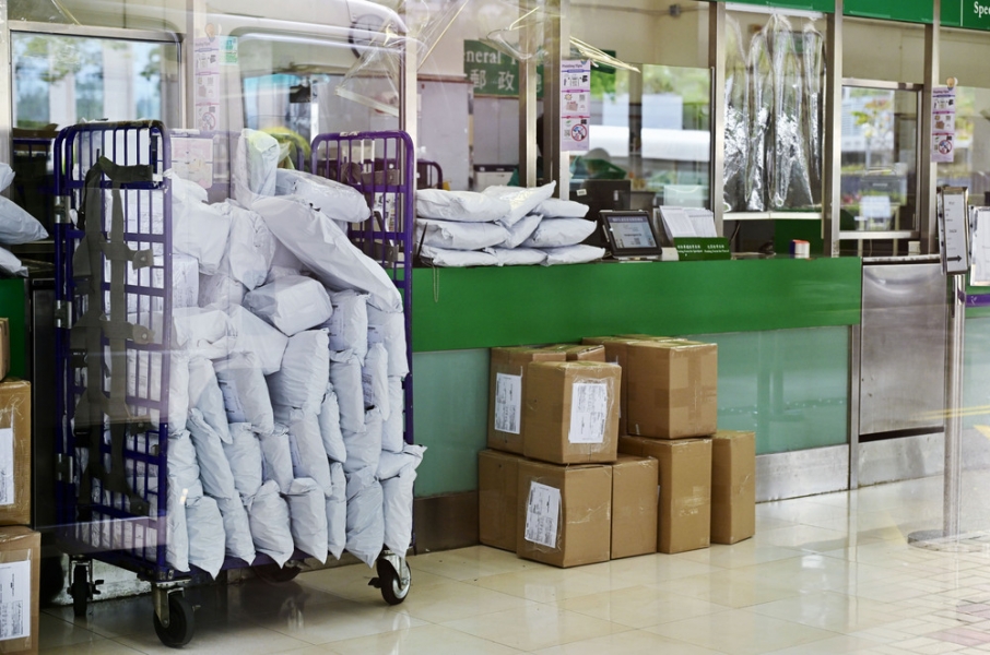 Hong_Kong_Post_TRANSPORTONLINE