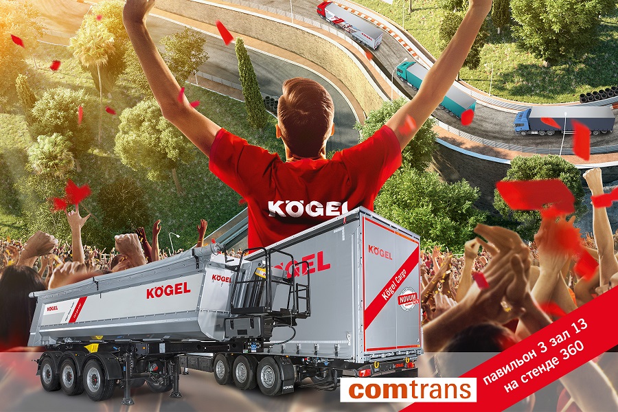 Koegel_Comtrans_2019