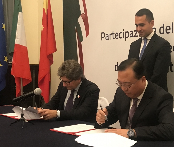 MOU_TRIESTE_CINA_LOGISTICA