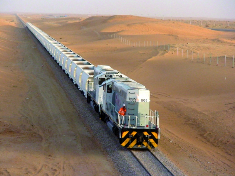 Saudi_Railway