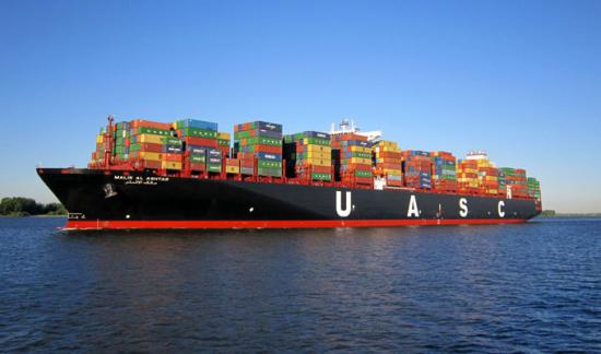 UASC