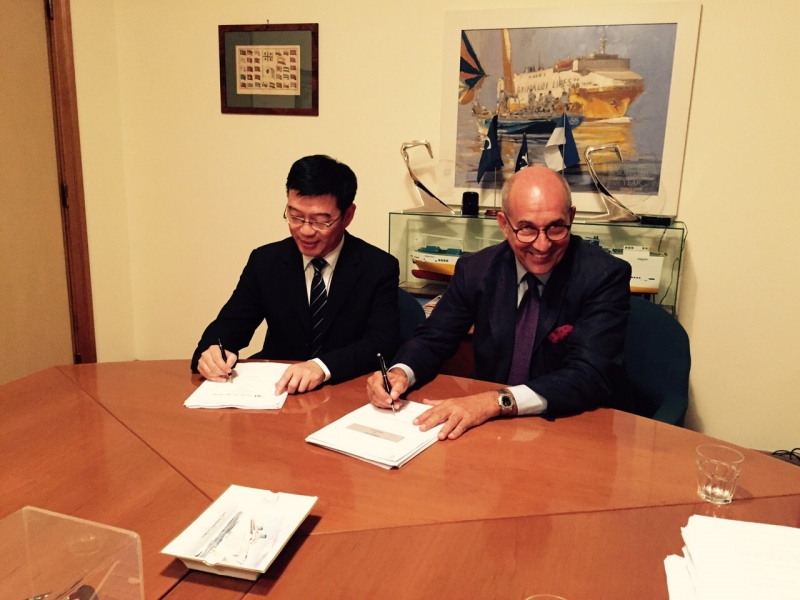 Yangfan_-_Grimaldi_Group