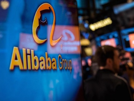 alibaba_liegi