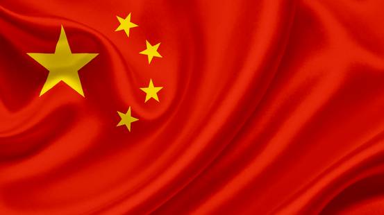 bandiera-cina