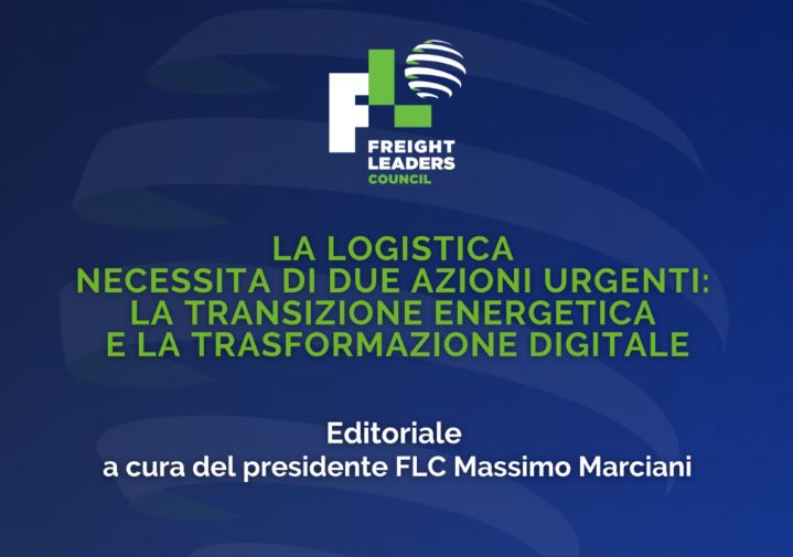 editoriale_logistica_marciani_flc_transportonline