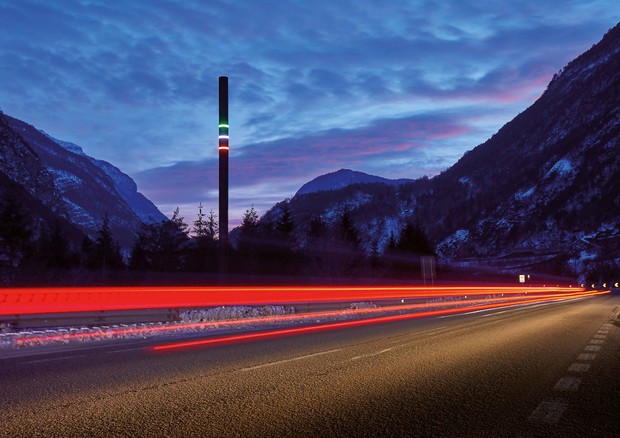 smart_road