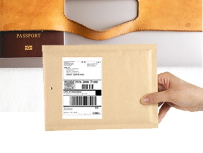 spedire-il-passaporto-con-corriere_spedireadesso